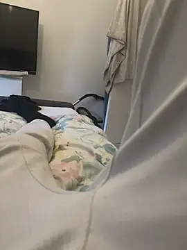 Snapshot of vielcumm chatting on October 2025 02:56:02 PM vielcumm online show from October 2025 02:56:02 PM