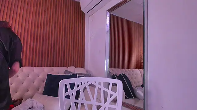 RosarioCruzz online show from February 2026 04:50:01 PM