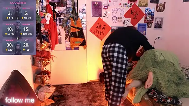 Alex Howell online show from January 2026 06:56:02 PM