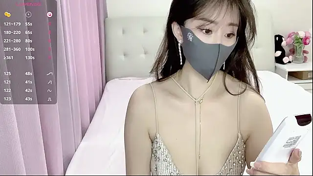 Snapshot of aisha123123 chatting on January 2025 02:14:01 AM aisha123123 online show from January 2025 02:14:01 AM