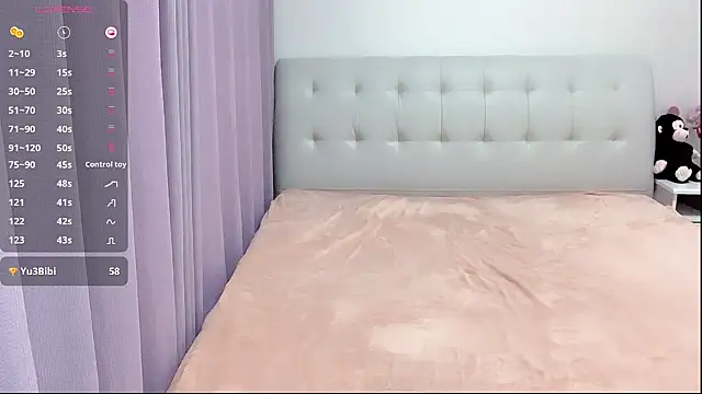 Snapshot of aisha123123 chatting on February 2025 02:55:01 AM aisha123123 online show from February 2025 02:55:01 AM