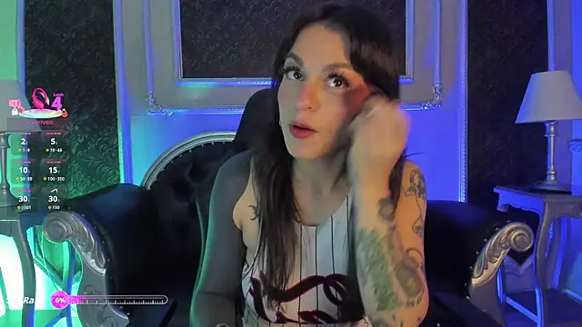 Snapshot of MeganDraco_ chatting on May 2026 12:56:02 PM MeganDraco online show from May 2026 12:56:02 PM