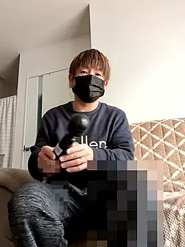 Osikokusama online show from December 2025 01:48:02 AM