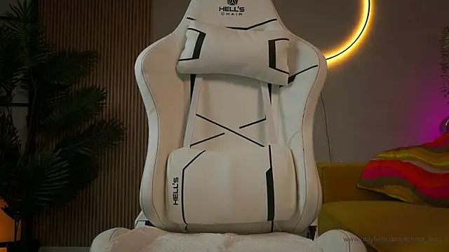 emma land online show from February 2026 07:07:01 PM