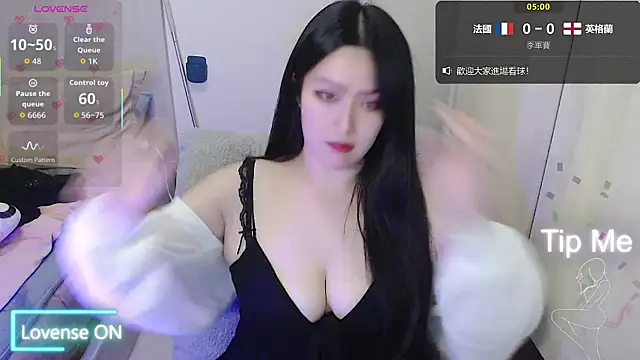 Snapshot of Eimile-Z chatting on July 2026 04:11:02 PM Eimile-Z online show from July 2026 04:11:02 PM