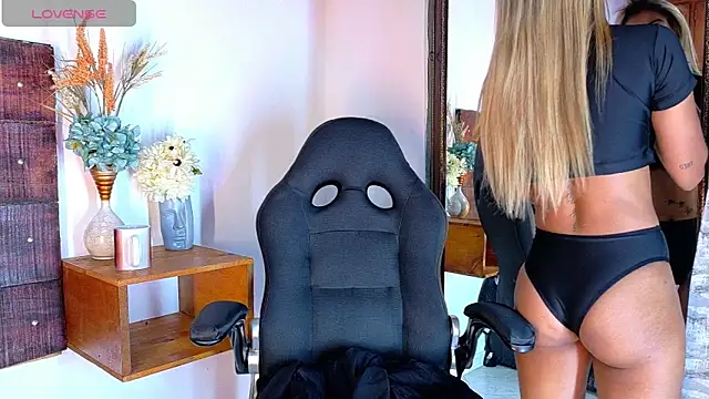 Celeste sanz online show from February 2026 10:09:01 AM