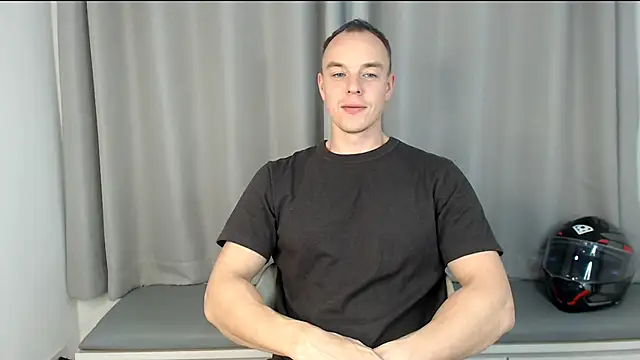 Snapshot of heilgarbest chatting on December 2025 10:53:01 AM heilgarbest online show from December 2025 10:53:01 AM