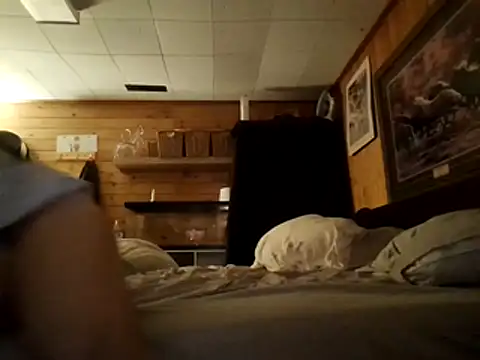 Ryan and Aurora online show from January 2026 12:56:01 AM