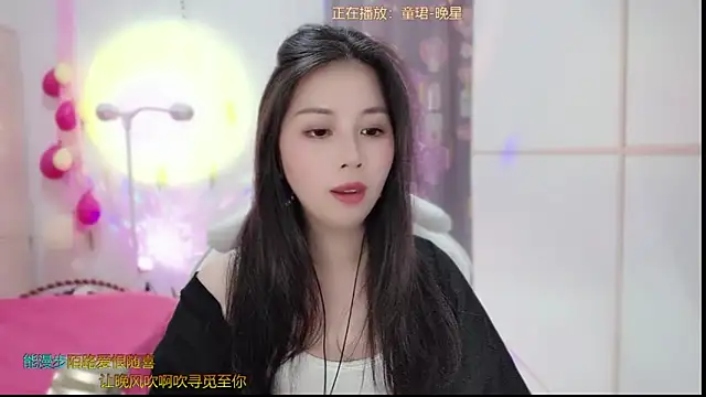 HK angelchloe online show from March 2025 06:58:01 AM