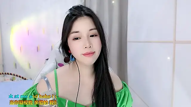 HK angelchloe online show from September 2025 01:58:01 PM