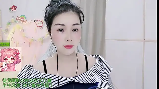 HK angelchloe online show from March 2026 12:59:01 AM