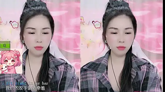 HK angelchloe online show from April 2026 01:08:01 AM