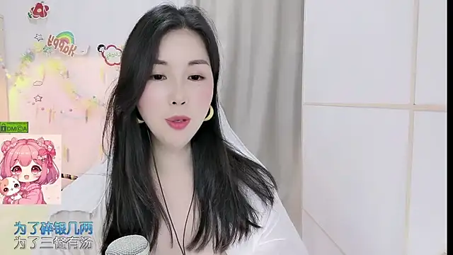 Snapshot of HK_angelchloe chatting on April 2026 02:51:02 AM HK angelchloe online show from April 2026 02:51:02 AM