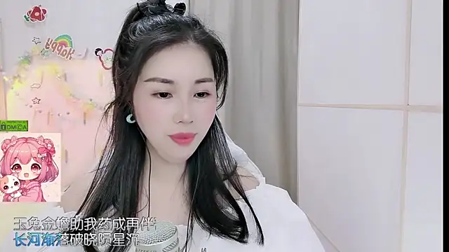 Snapshot of HK_angelchloe chatting on April 2026 01:19:02 AM HK angelchloe online show from April 2026 01:19:02 AM