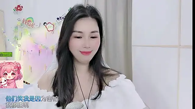 Snapshot of HK_angelchloe chatting on May 2026 01:33:01 AM HK angelchloe online show from May 2026 01:33:01 AM