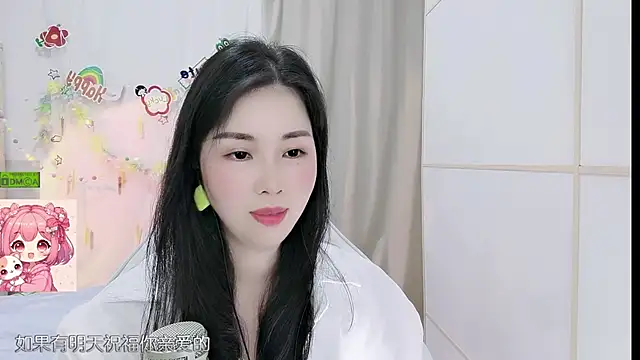 Snapshot of HK_angelchloe chatting on May 2026 11:06:01 AM HK angelchloe online show from May 2026 11:06:01 AM