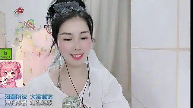 Snapshot of HK_angelchloe chatting on May 2026 10:50:03 PM HK angelchloe online show from May 2026 10:50:03 PM