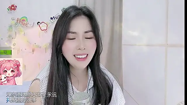 Snapshot of HK_angelchloe chatting on May 2026 04:07:02 AM HK angelchloe online show from May 2026 04:07:02 AM