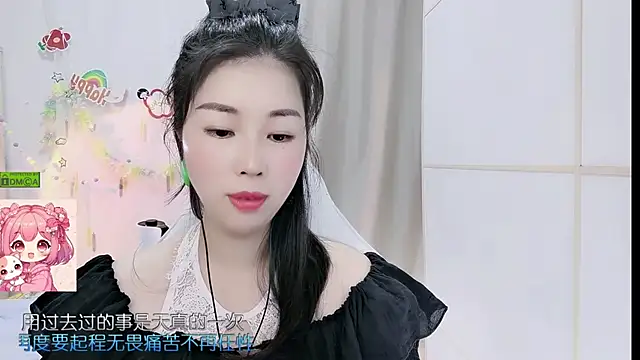 Snapshot of HK_angelchloe chatting on May 2026 01:24:01 AM HK angelchloe online show from May 2026 01:24:01 AM