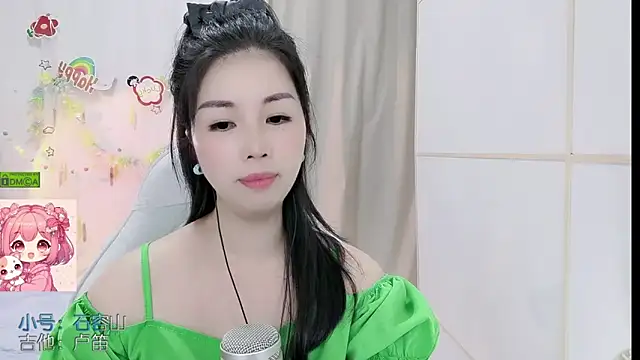 Snapshot of HK_angelchloe chatting on May 2026 01:08:01 PM HK angelchloe online show from May 2026 01:08:01 PM