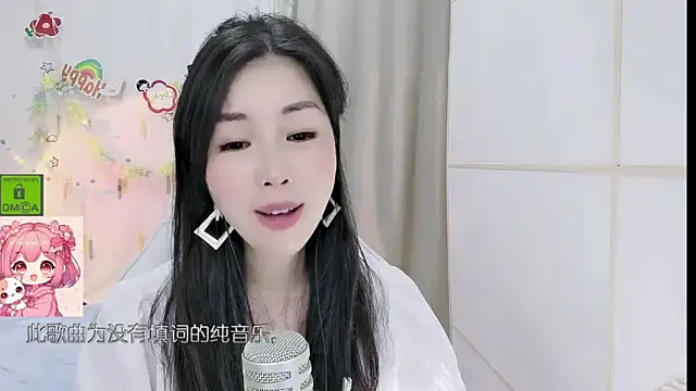 Snapshot of HK_angelchloe chatting on June 2026 01:24:01 PM HK angelchloe online show from June 2026 01:24:01 PM