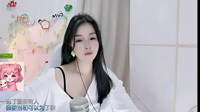 Snapshot of HK_angelchloe chatting on June 2026 01:35:01 PM HK angelchloe online show from June 2026 01:35:01 PM