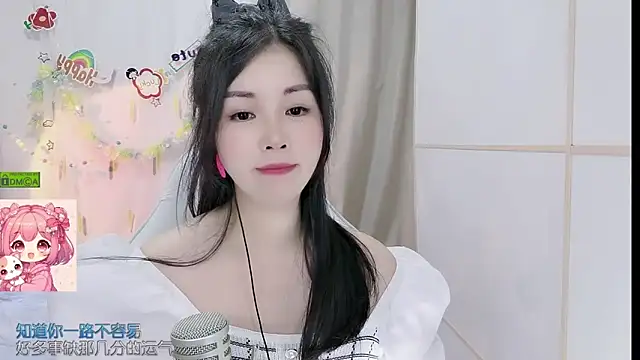 Snapshot of HK_angelchloe chatting on June 2026 01:46:02 PM HK angelchloe online show from June 2026 01:46:02 PM