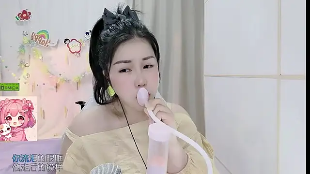 HK angelchloe online show from June 2026 02:53:01 AM