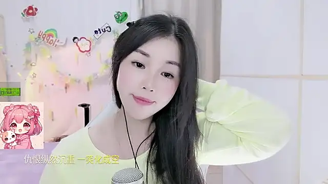 HK angelchloe online show from July 2026 01:47:02 PM