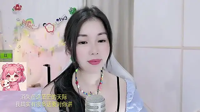 HK angelchloe online show from July 2026 01:52:01 AM