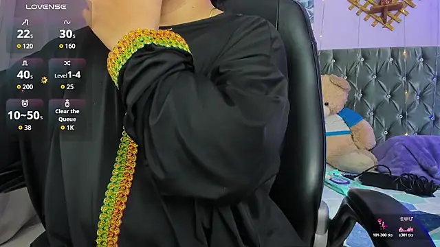 Snapshot of Falak-Yasin chatting on May 2026 12:45:02 PM Falak-Yasin online show from May 2026 12:45:02 PM