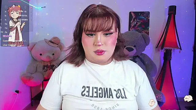  atalaya  online show from April 2026 06:00:02 AM