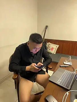 ShaoZian 1 online show from November 2025 02:17:01 PM