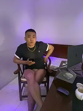 ShaoZian 1 online show from March 2026 04:45:02 PM