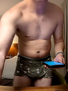 Snapshot of INboy95 chatting on February 2025 12:57:01 AM INboy95 online show from February 2025 12:57:01 AM