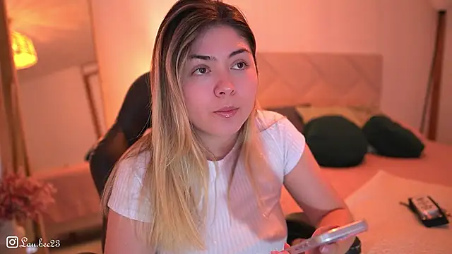 Lau Bee online show from December 2025 03:51:02 PM