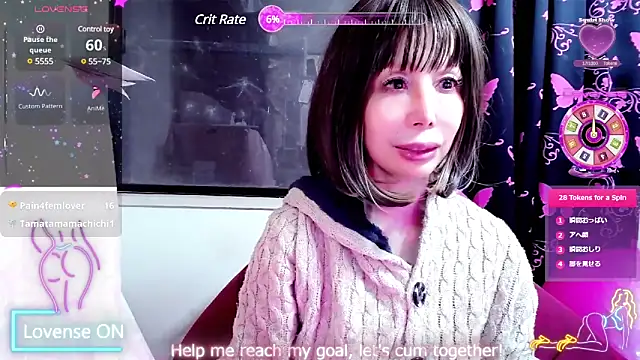 arincochu online show from March 2025 01:29:02 PM