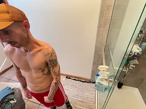 Snapshot of RuffClvb chatting on February 2025 01:46:02 AM RuffClvb online show from February 2025 01:46:02 AM