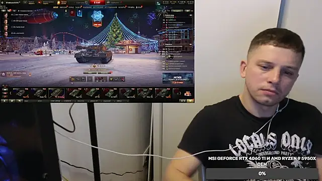 BigL0ve online show from December 2024 03:11:01 PM