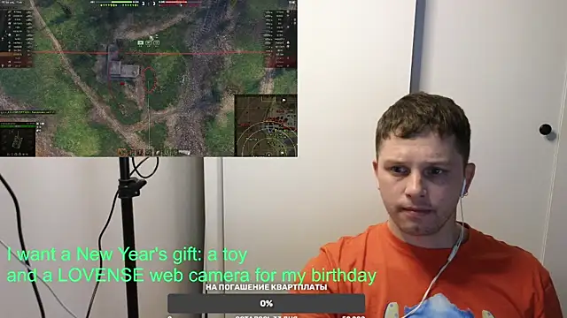 BigL0ve online show from December 2024 12:24:01 PM