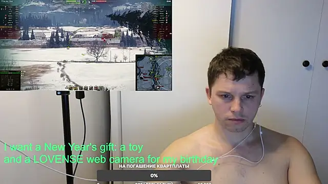 BigL0ve online show from January 2025 02:56:02 PM