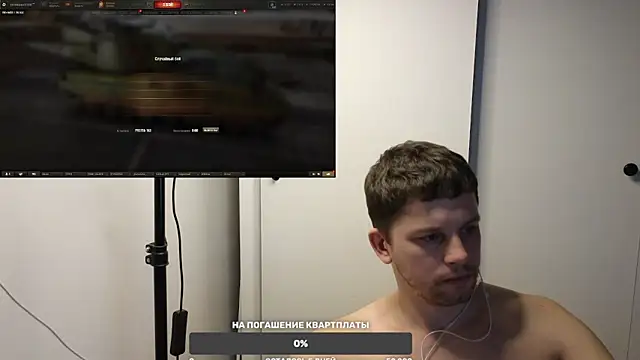 BigL0ve online show from January 2025 03:13:02 PM