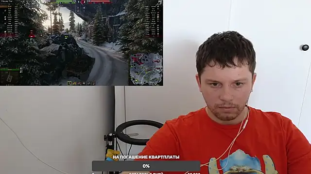 BigL0ve online show from January 2025 03:09:01 AM