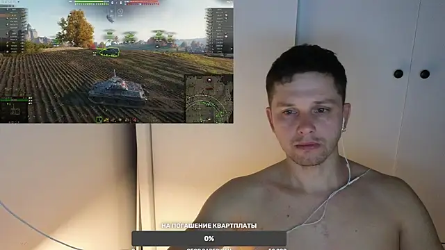 BigL0ve online show from March 2025 02:51:01 PM