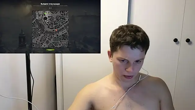 BigL0ve online show from November 2025 02:26:01 PM