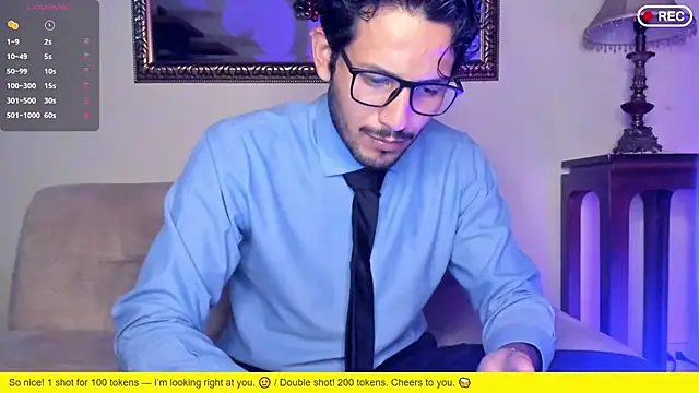 Nicholasrodrii online show from December 2025 11:00:02 PM