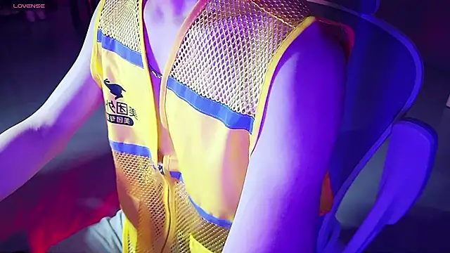 Snapshot of FEIYU001 chatting on January 2025 02:32:01 PM FEIYU001 online show from January 2025 02:32:01 PM