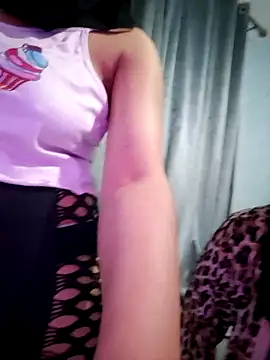 Snapshot of _arabica_ chatting on November 2025 07:08:02 AM arabica online show from November 2025 07:08:02 AM