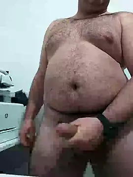 Snapshot of Davien85x chatting on December 2024 04:29:02 PM Davien85x online show from December 2024 04:29:02 PM