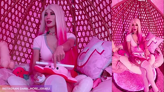 dana more online show from October 2025 09:11:04 AM